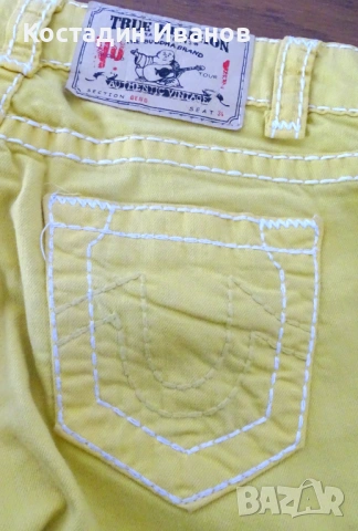 True Religion дамски дънки размер 27 - дефектен цип, снимка 11 - Дънки - 54724644