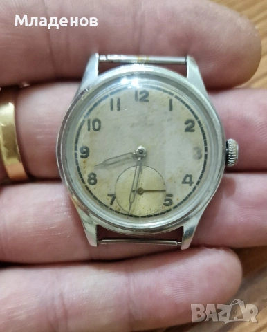 Omega Suveran .