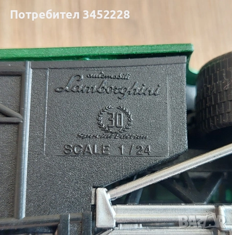 Количка метална за колекционери , снимка 8 - Колекции - 55091583
