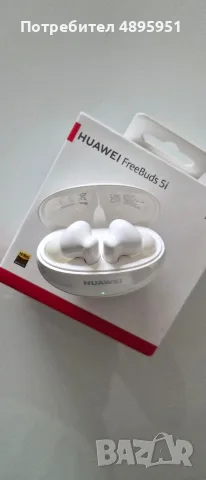 Слушалки Huawei freebuds 5i, снимка 2 - Bluetooth слушалки - 55411480