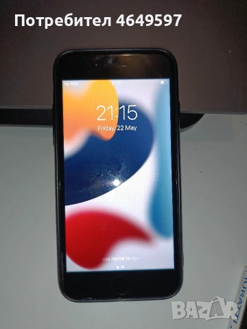 iPhone 7 black. , снимка 4 - Apple iPhone - 54821507