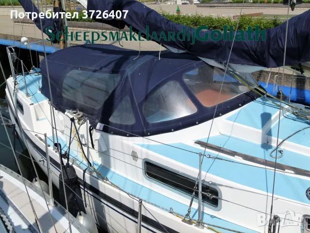 Яхта за продажа
