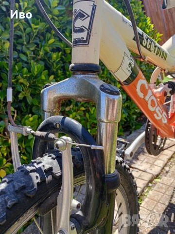 Детски велосипед 20", снимка 3 - Детски велосипеди, триколки и коли - 54328454