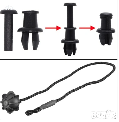 Въже с щипки за кора на багажник - AUDI, SEAT, SKODA, VW, 2бр