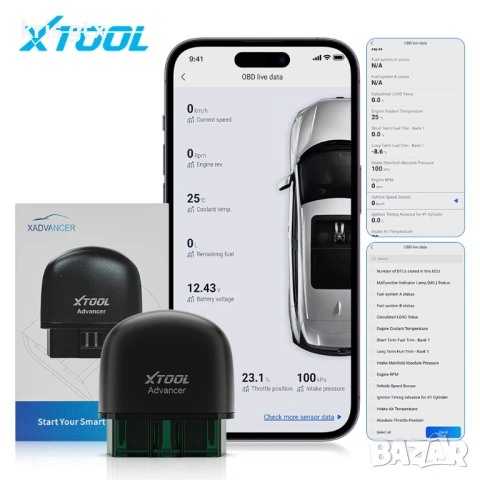 XTOOL AD20 Pro OBD2 Scanner Wireless Full System Car Diagnostic Tool, снимка 12 - Аксесоари и консумативи - 54896084
