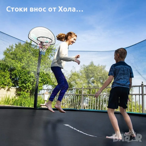 Подложка за скачане на батут Ø 305 см 64 пръстена SONGMICS , снимка 3 - Други - 54540500