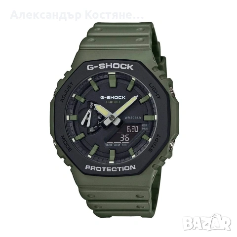 Нов часовник Casio G-Shock GA-2110SU-3AER - гаранция