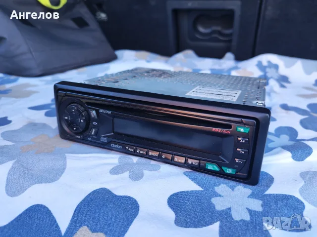 CD Player Alpine