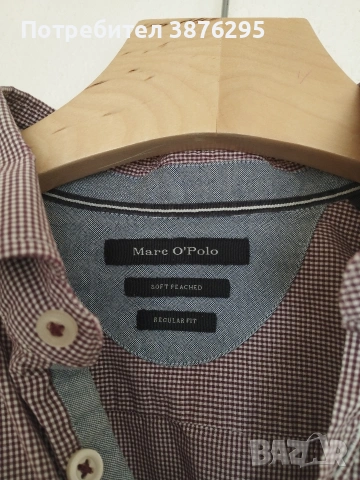мъжка риза Marc O'Polo , снимка 5 - Ризи - 54802538