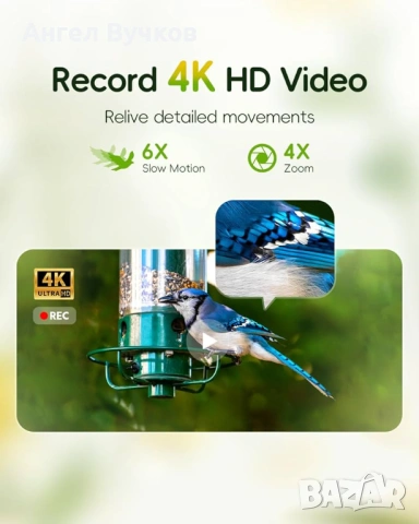 Hibird 4k камера Solar panel, снимка 3 - HD камери - 54909549