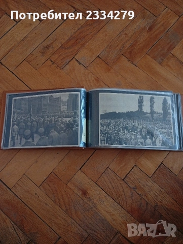 Стари снимки от 30-40те години, нацистка Германия