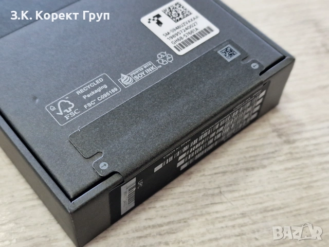 ЗАПЕЧАТАН / Samsung Galaxy S26 ULTRA 256GB , снимка 6 - Samsung - 55085110