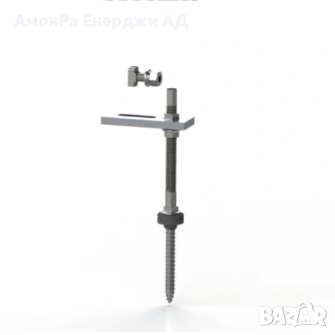 Винт шпилка с дължина 250 мм, модел AR2-HF250