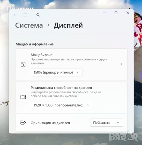13,3' IPS \ Core i5-1135g7 \ Lenovo ThinkPad L13 \ 8GB DDR4\ 256GB SSD\FHD Resolution, снимка 10 - Лаптопи за работа - 54752555