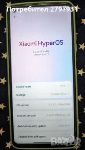 Xiaomi 10T Pro 8/256GB 108MP 4k/6k60/8k30fps 144HZ IPS Snapdragon 865