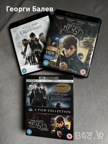 Fantastic Beasts 2 Film Collection 4K Blu-ray без бг субтитри