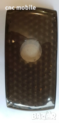 Sony Ericsson Vivaz - Sony Ericsson U5 калъф - case, снимка 2 - Калъфи, кейсове - 25075471