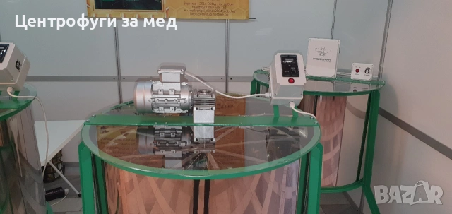 Продавам 32 рамкова центрофуга за мед, производство и на 12 16 24 48 рамкови центрофуги за мед, снимка 4 - За пчели - 53356614