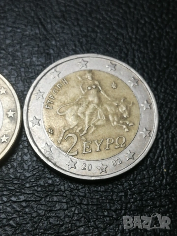 колекционерски евро монети Гърция-2002 г./S/, снимка 5 - Нумизматика и бонистика - 54793558