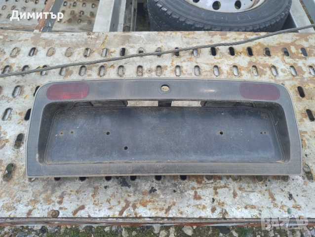 Бленда - Рамка Заден Номер За Ауди А6 Комби 2000г / Audi A6 Combi 2000y