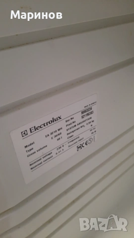 Хладилник Electrolux, снимка 4 - Хладилници - 54664129