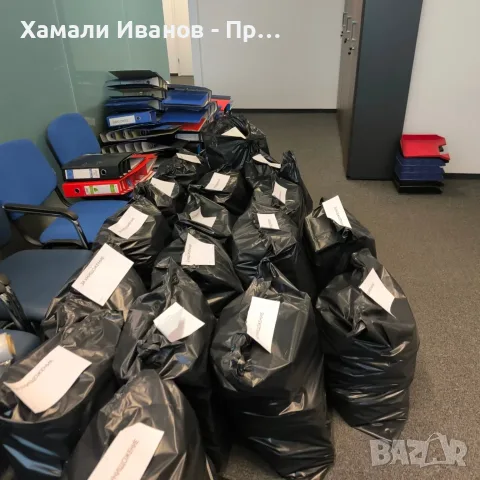 ПРОФЕСИОНАЛНИ ХАМАЛСКИ УСЛУГИ ОТ ХАМАЛИ ИВАНОВ, снимка 7 - Хамалски услуги - 55430913