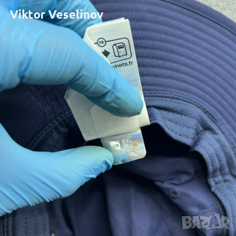 The North Face Class V Brimmer L-XL UPF 40+ Шапка Сафари Синя, снимка 8 - Шапки - 54294845