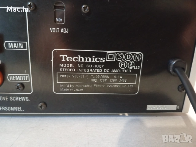 Усилвател Technics SU-V707, снимка 12 - Ресийвъри, усилватели, смесителни пултове - 54714848