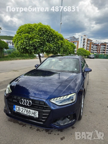 Audi A4 45 TDI Quattro 