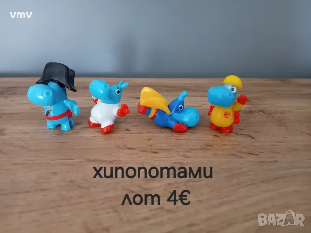 Kinder  киндер стари играчки , снимка 4 - Фигурки - 54596647