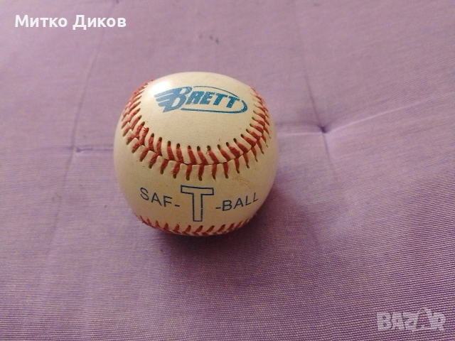 Brett Bross бейзбола ръкавица и топка нови, снимка 5 - Бейзбол - 54891773