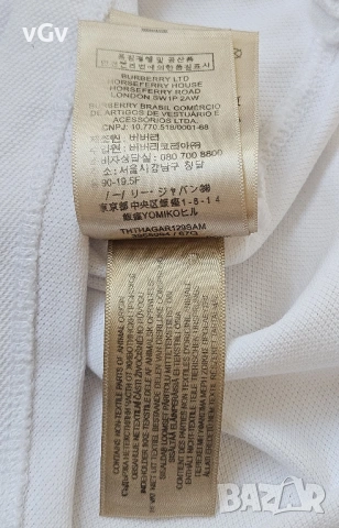 Мъжка тениска Burberry polo - M , снимка 10 - Тениски - 54165011