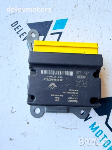 985107887r централа за airbag от Renault Clio 5 1.0 SCe, двигател B4D419, 67 кс., 5ск., 26 000 km, снимка 2 - Части - 55230489