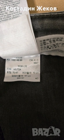 Дамски оригинални дънки. Levi's 721 HIGH RISE SKINNY , снимка 6 - Дънки - 54477580