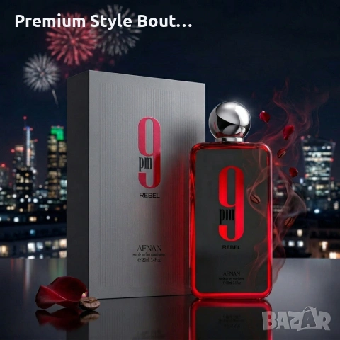 Унисекс парфюм Afnan 9 PM, снимка 6 - Унисекс парфюми - 54067158