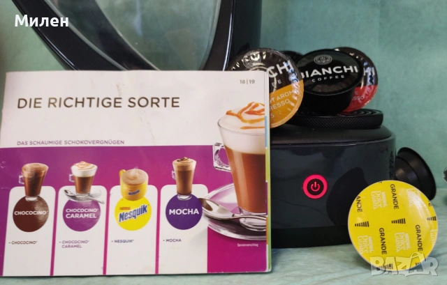 Кафемашина с гаранция 1 година NESCAFÉ® Dolce Gusto Krups Infinissima.Black, снимка 5 - Кафемашини - 54737125