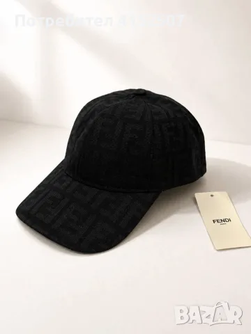 Шапка Fendi тъмен цвят 