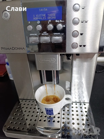 Кафемашина Delonghi Prima Donna, снимка 9 - Кафемашини - 54904003