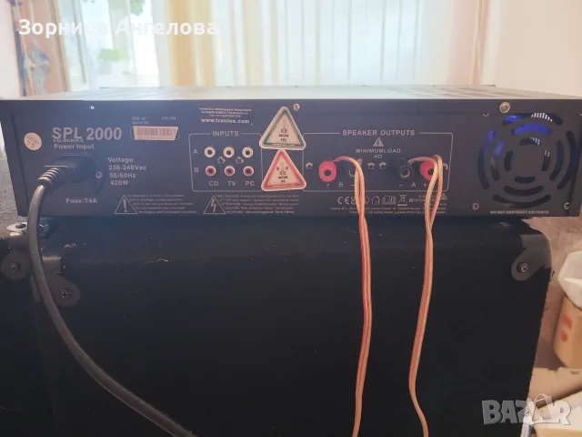 Усилвател SPL EQ-Series 2000. Закупуван от Германия , снимка 2 - Ресийвъри, усилватели, смесителни пултове - 55508569