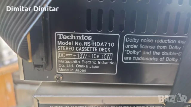Technics мини система., снимка 10 - Аудиосистеми - 55309199