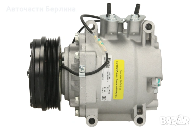 Компресор за климатик за Honda City и Honda Jazz, снимка 2 - Части - 54859387
