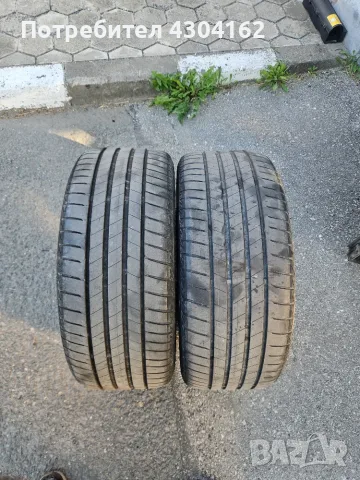 Bridgestone 225/45/17