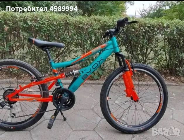 Велосипед BYOX 24"