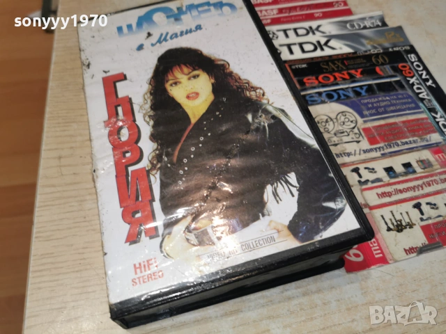 ГЛОРИЯ-ORIGINAL VHS VIDEO TAPE 0605261908L1, снимка 3 - Други музикални жанрове - 54443564