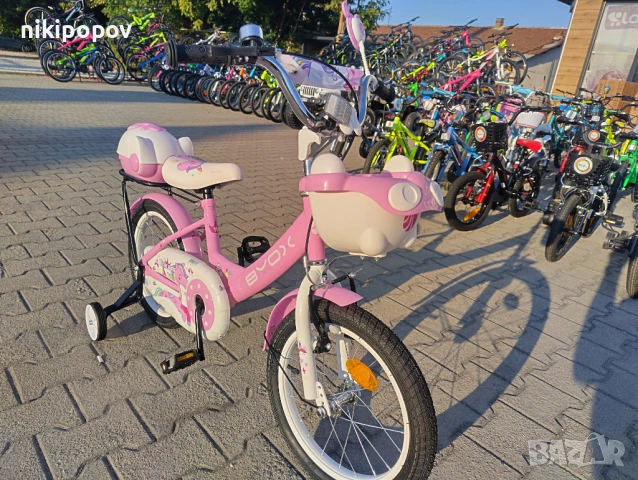 X Детски велосипед 16" 1602 розов