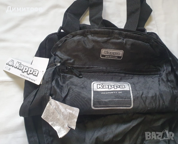Раница Kappa, Lyle & Scott, Urban Classics, снимка 5 - Раници - 54041380