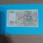 5 лева,10 лева 1999 година, снимка 4