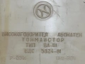 Грамофон / радио мега лот, снимка 15