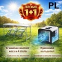 Комплект 1+1: Сгъваема къмпинг маса с 4 стола + Преносим охладител Код P2341, снимка 4