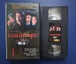 Видеокасети VHS Слийпърс 1 - 2 Част / Робърт Де Ниро Брад Пит Дъстин Хофман, снимка 3